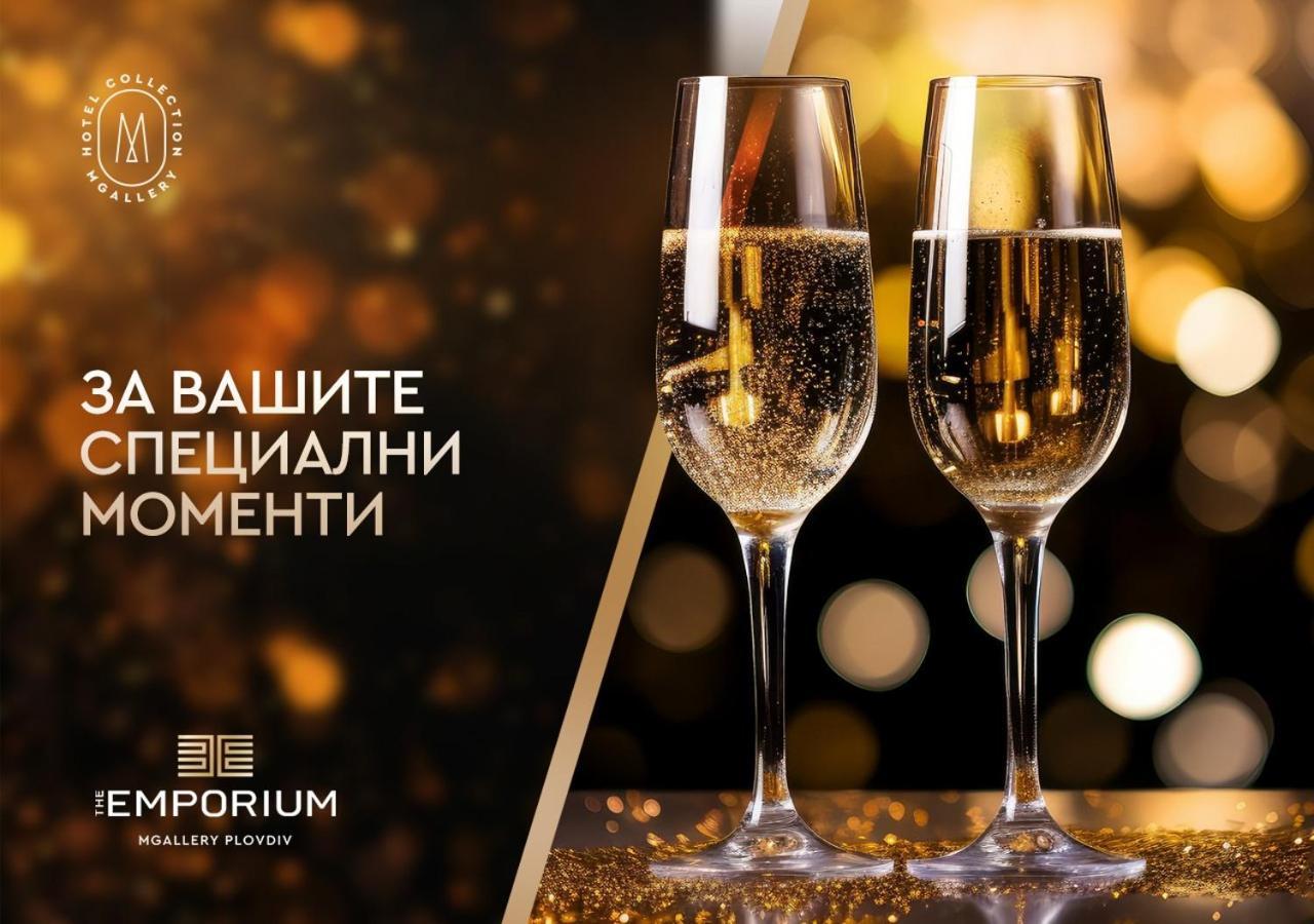 The Emporium Hotel Plovdiv - Mgallery Collection Ngoại thất bức ảnh